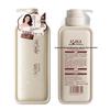 Qianxiang Energetic Grapefruit Oil Control & Volumizing Shampoo