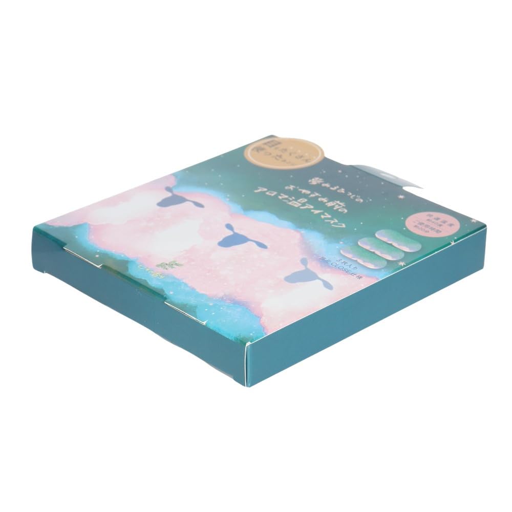 Honyarado Goodnight Sheep Aroma Warming Eye Hinoki RLK38761 Mask, (Japanese Cypress), 3-Pack,