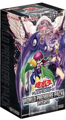 Konami Digital Entertainment OCG Duel Monsters WORLD PREMIERE PACK 2020 BOX CG1695 Yu-Gi-Oh!
