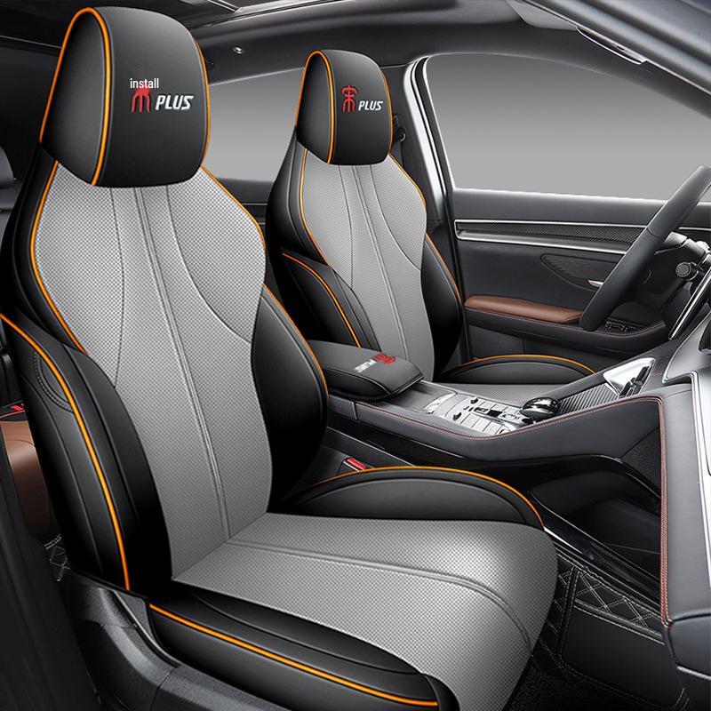 BYD Song PLUS Universal Leather Car Seat Cushion Cover - All Seasons, Full Wrap Design