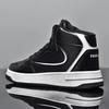 Herren High-Top Sneaker Rutschfeste Basketballschuhe Atmungsaktive Tennisschuhe Bequeme Leder Sportschuhe Unisex Sneaker