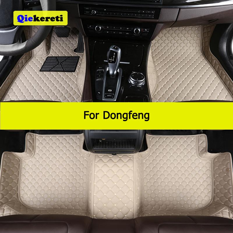 

QIEKERETI Custom Car Floor Mats For Dongfeng AX7 AX5 AX4 AX3 A30 A60 580 Auto Carpets Foot Coche Accessorie