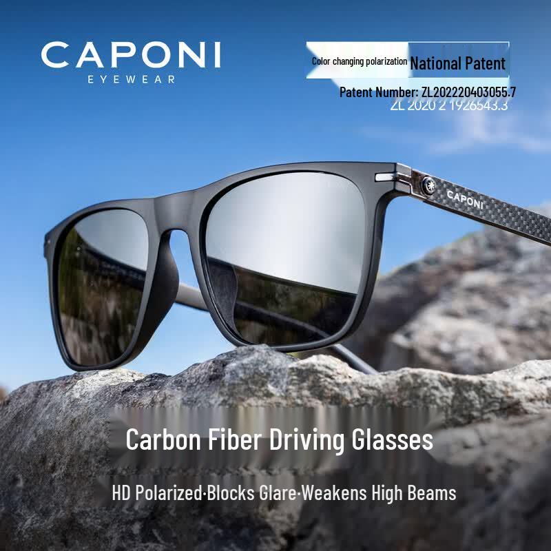 CAPONI Carbon Fiber Polarized Photochromic Driving Sunglasses