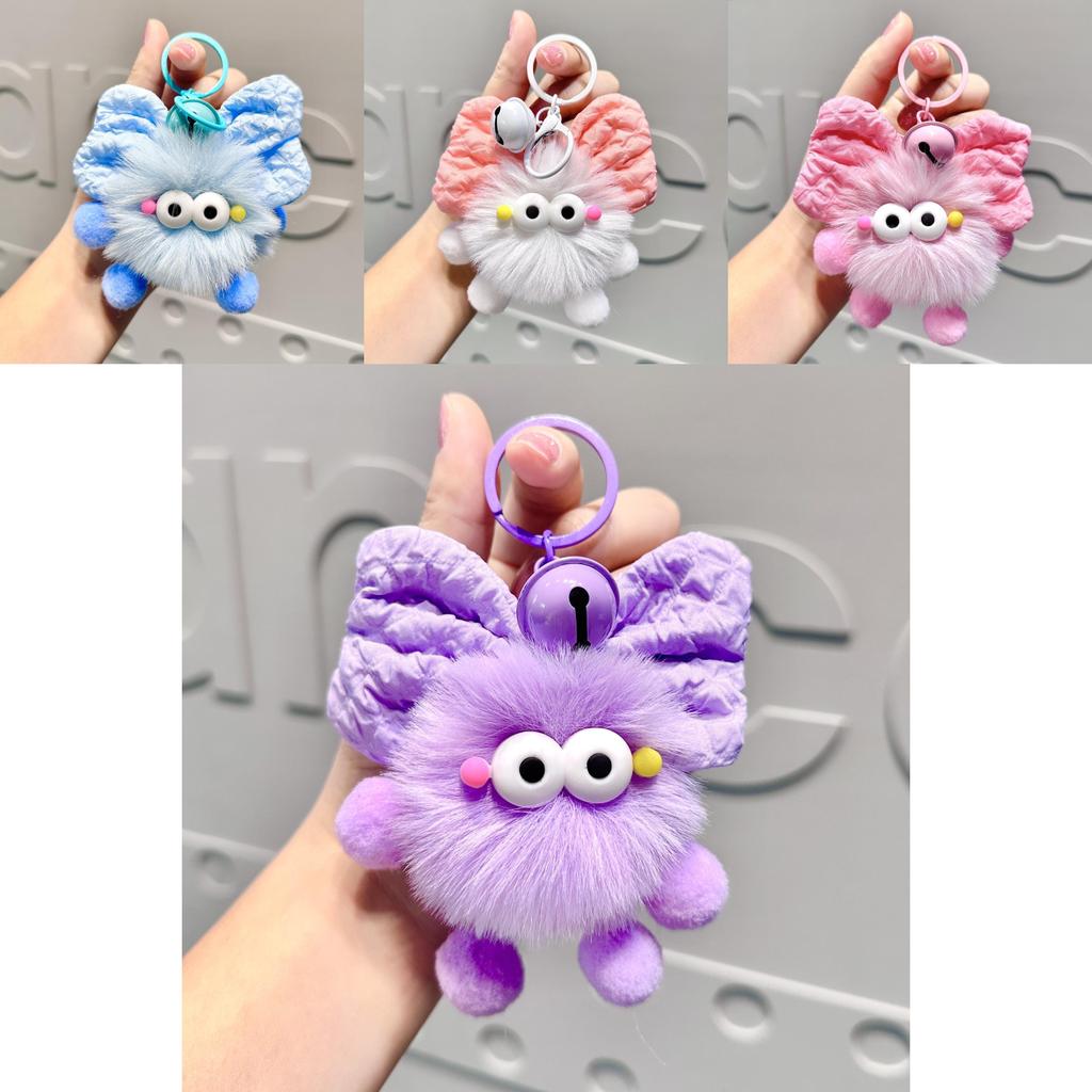 Cute Fluffy Bowknot Coal Ball Keychain Elegant Backpack Charm For Modern Style