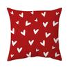 1/2Pcs Valentine'S Day Themed Pillow Cover, Red Heart Pattern, Home Decoration Sofa Pillowcase, (Without Pillow Core)