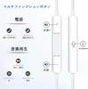 Wired Earphones New Edition Compatible with iPhone Noise Deep Clear Headphones with Microphone and Comfortable Wired Ergonomic No Compatible with