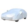Thickened Car Cover for BMW 3, 5 Series & X Models - Sun, Rain, Snow Protection