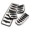 Anti-Slip Pedal Set for Land Rover Range Rover Evoque: Accelerator, Brake, and Rest Area Decorative Accessories.