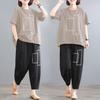 Plus Size Suit Women's Summer Clothes Cover Belly Loose and Thin Casual Sports Two-piece Suit