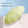 Hongye Automatic UV Protection Travel Umbrella