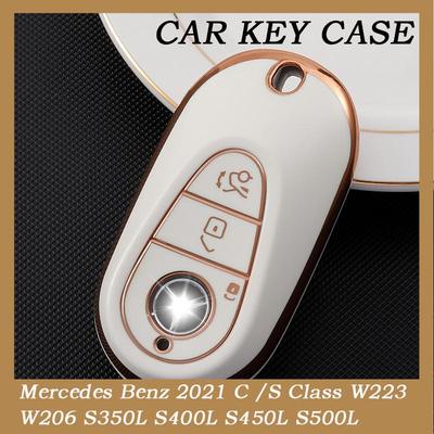 Horké TPU Nové Pouzdro na Klíč od Auta Kryt Skořepina Pro Mercedes Benz 2021 Třída C /S W223 W206 S350L S400L S450L S500L Ochranné Příslušenství
