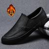 Spring Men's Shoes One Foot Loafers Casual Shoes British Business Leather Shoes Versatile Trendy Soft Sole Driving Shoes