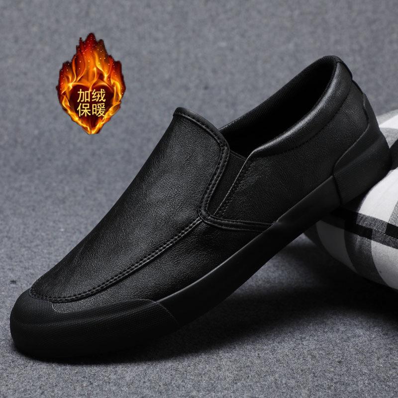 Spring Men's Shoes One Foot Loafers Casual Shoes British Business Leather Shoes Versatile Trendy Soft Sole Driving Shoes