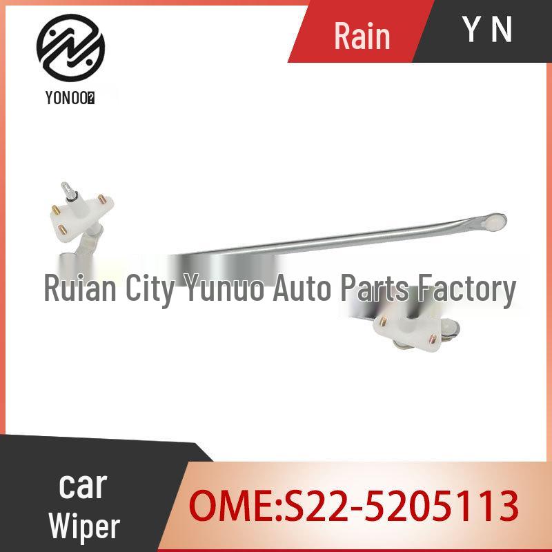 Подходит для тяги стеклоочистителя Chery Elara S22 (2006-2012) S22-5205113 Wiper Motor