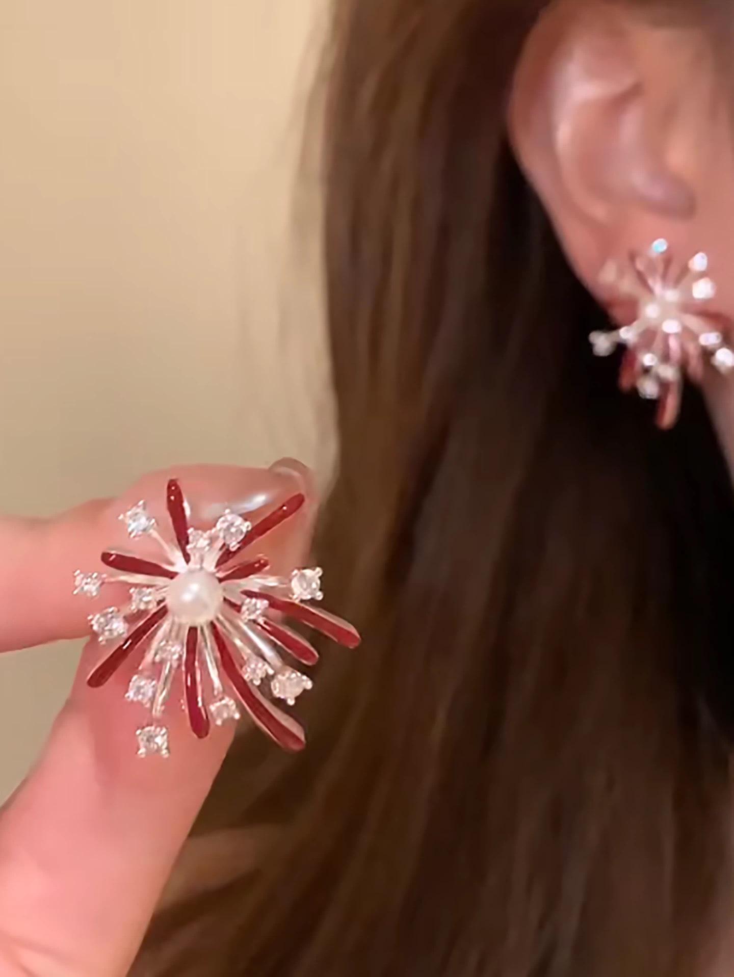 Элегантные серьги-фейерверки: Универсальный, Модный Дизайн для Повседневной Носки и Стиля High-End