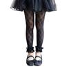 Comfortable Stretch Sweet Tights for Girls Lace Trim Soft Nylon Fabric Leggings Play Outfits Spring Summer