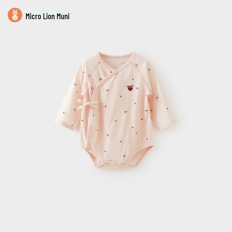 Newborn Long-Sleeve Cotton Bodysuit