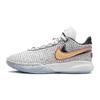 LeBron 20 The Debut GS Sneakers DQ8651-100