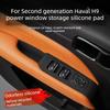 For Second Generation Haval H9 Door Storage Box Glass Lifting Silicone Pad Window Storage Box Modified Decorative Accessories