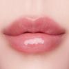 BANILA CO Volume Lip Plumper (9 Options)