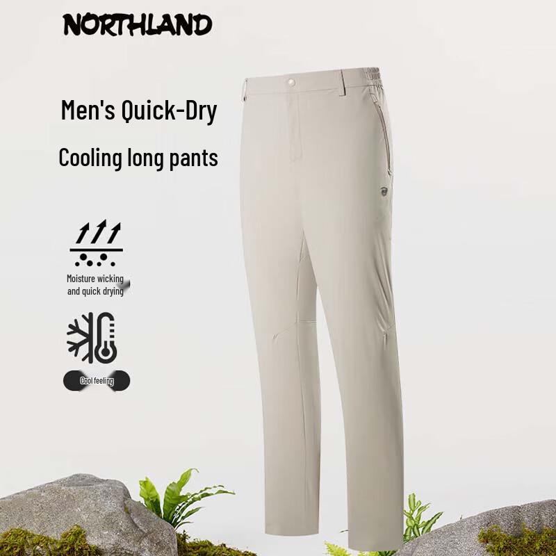 

Northland Men s Quick-Dry Outdoor Hiking Pants NTPFH5181S 185/86A