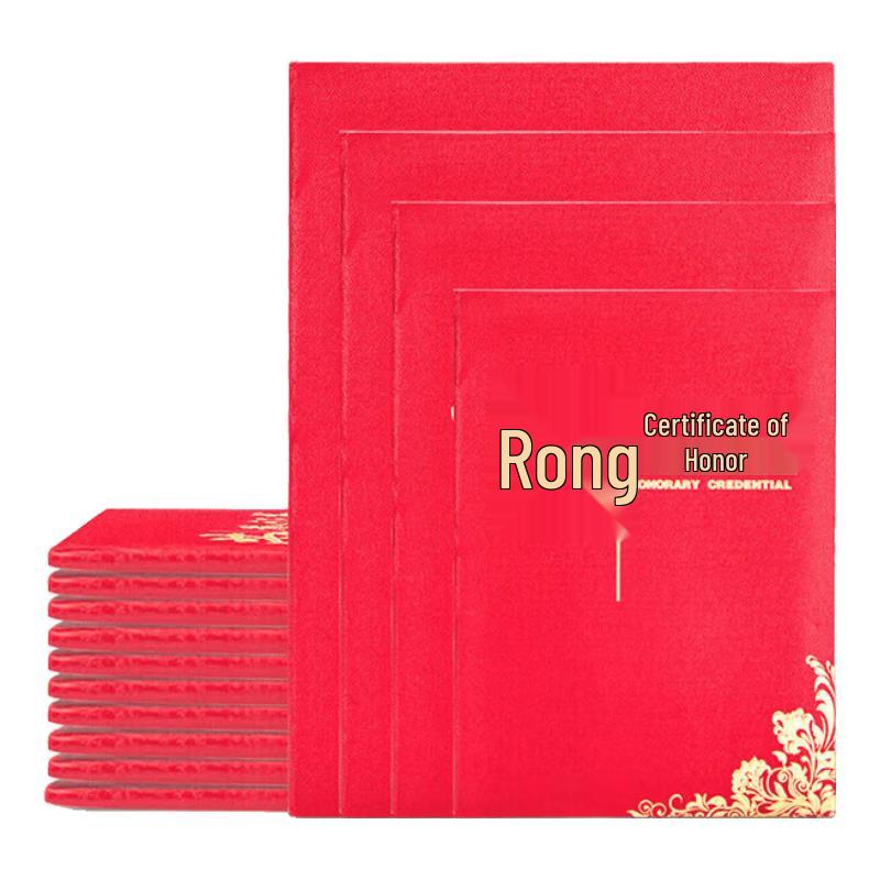 Deli 16K Honor Certificates with Inner Core 16K, 10-Pack красный