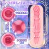 Onahoru Onaho Nikki Popular Magic Master Onahole Torso Type Realistic Masturbation Men Repeated Use Adal Goods Masterpiece 630g Adult Goods