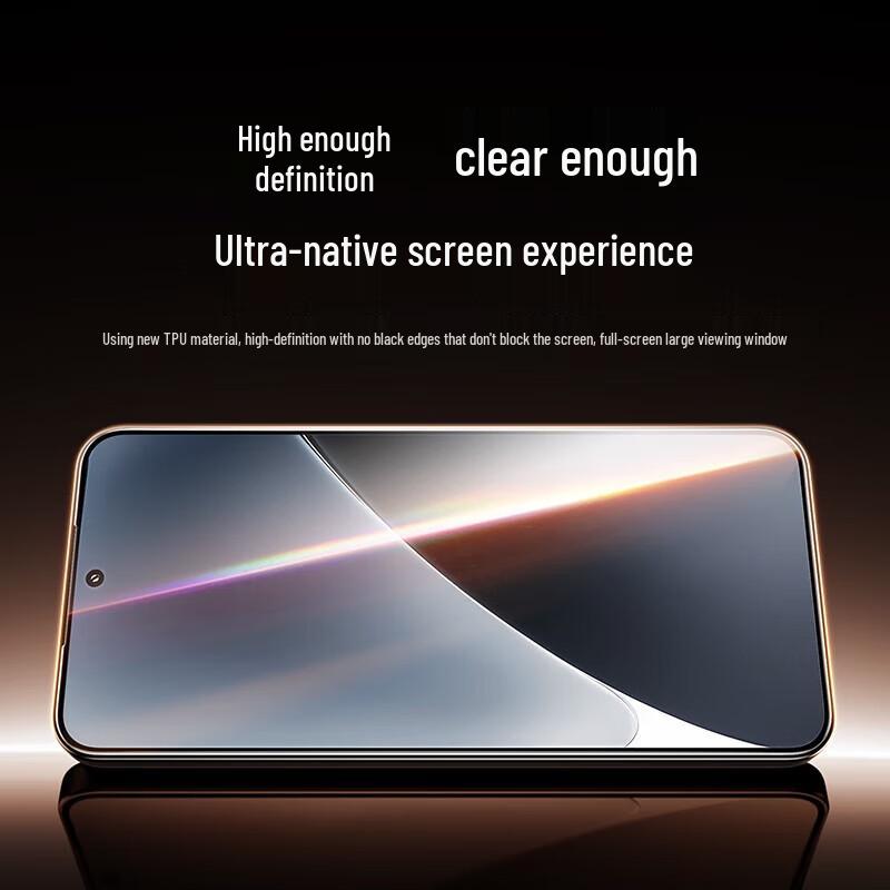 

Ugreen Ultra-Thin Hydrogel Screen Protector for Xiaomi 15