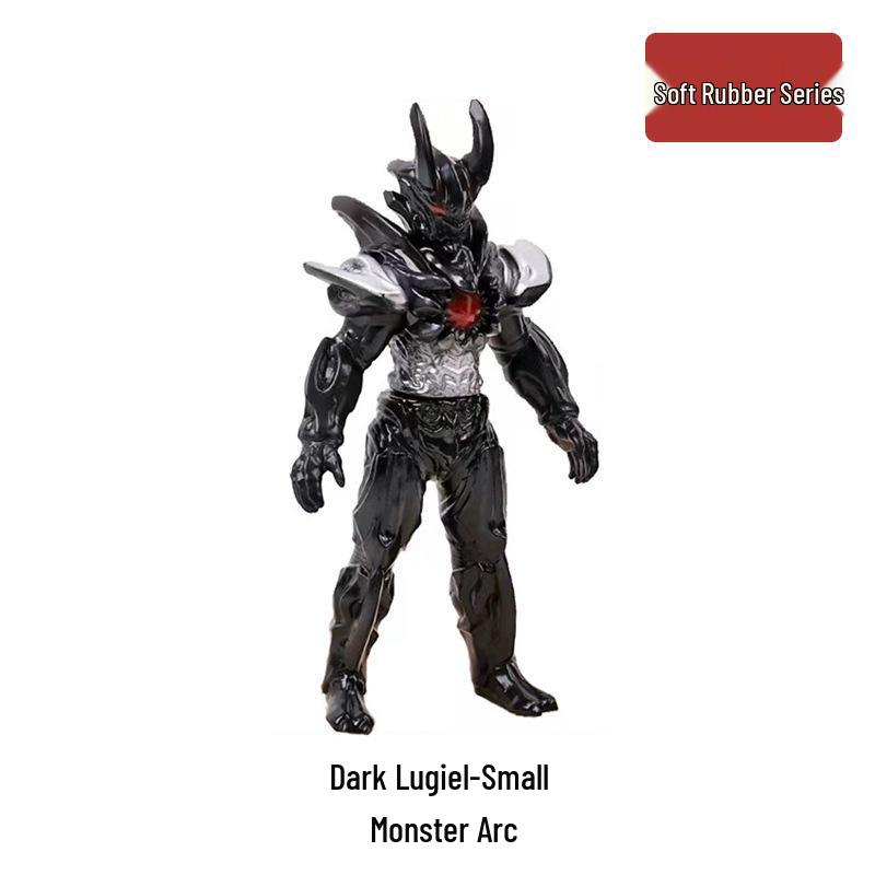 Compact Ultraman Monster Unbreakable Soft Vinyl Toy