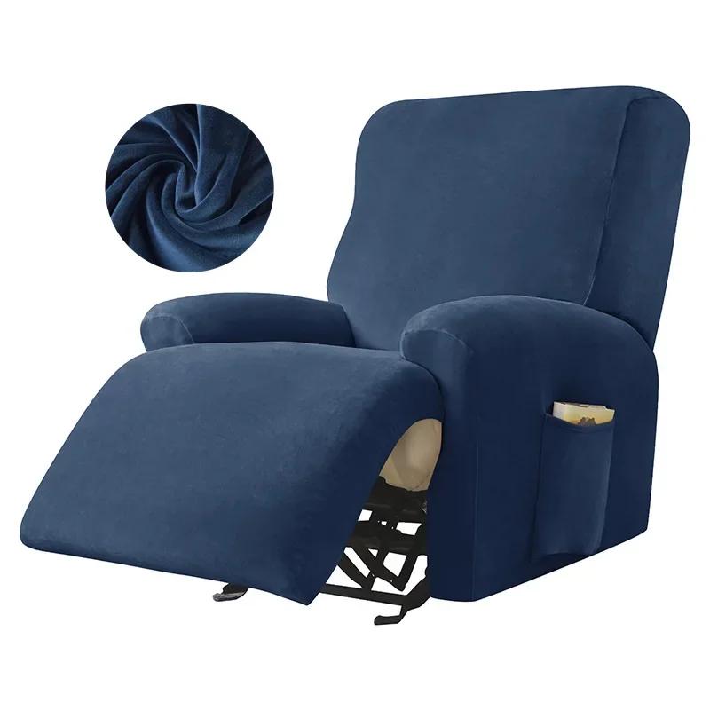 1/2/3 Seats Velvet Recliner Sofa Cover Elastic Armchair Slipcover Relax Reclining Sofa Seat Cover for Living Room Decor sillon