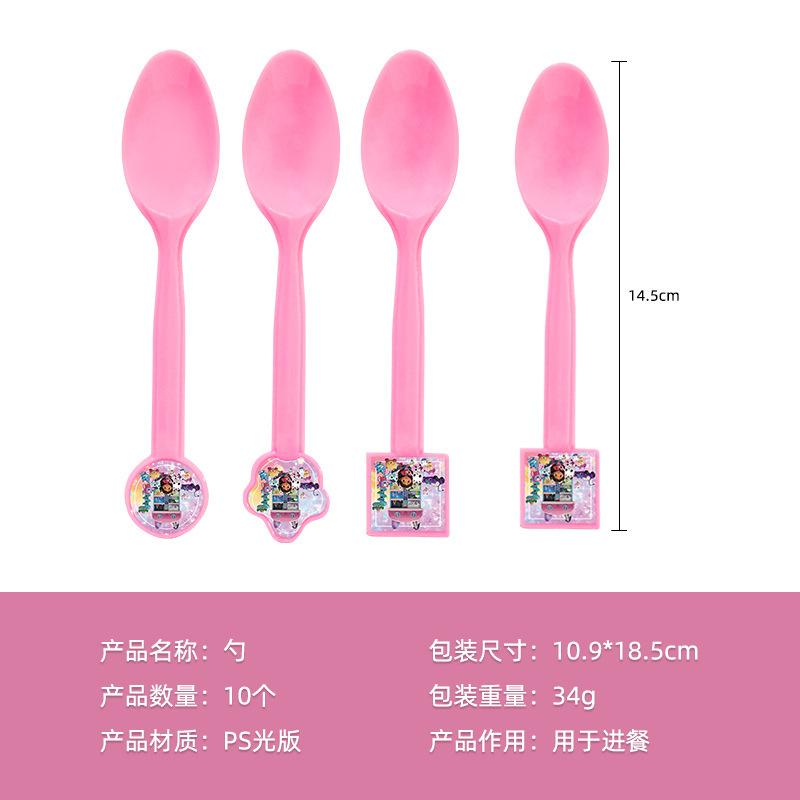 Factory Direct Pink Gaby Doll House Birthday Theme Party Decoration Set Paper Plate Paper Cup Paper Towel Pe Tablecloth