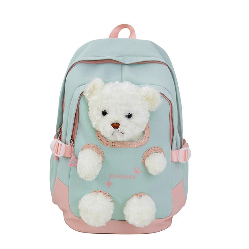 Bear Large Capacity Student School Bag Junior High School High School Student Backpack Travel Backpack