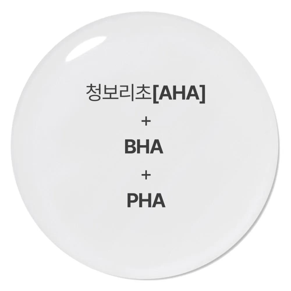 Green Barley Mild Peeling Toner 250mL