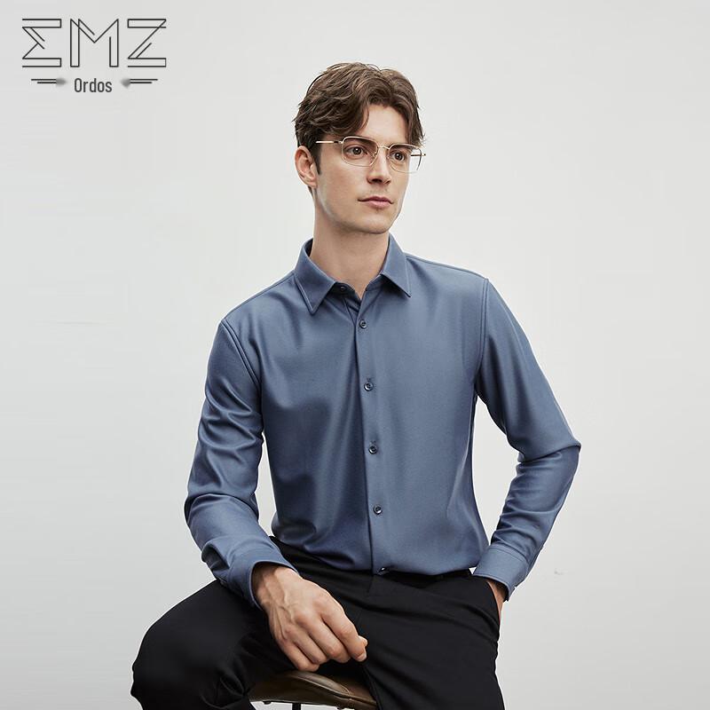 Erdos (EMZ) Men s Casual Business Long-Sleeve Shirt XL
