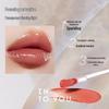 INTO YOU Lip Glaze