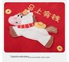 DUUDUU Red Baby New Year 2025 Velvet Toddler Autumn/Winter Sweatshirt