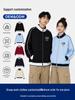 Spring/Autumn High Collar Cotton Color Block Zipper Hoodie with Custom Logo - Trendy Brand Baseball Jacket Style.
