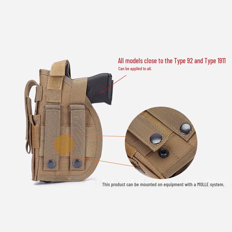 Houba Universal Quick-Draw Tactical Holster