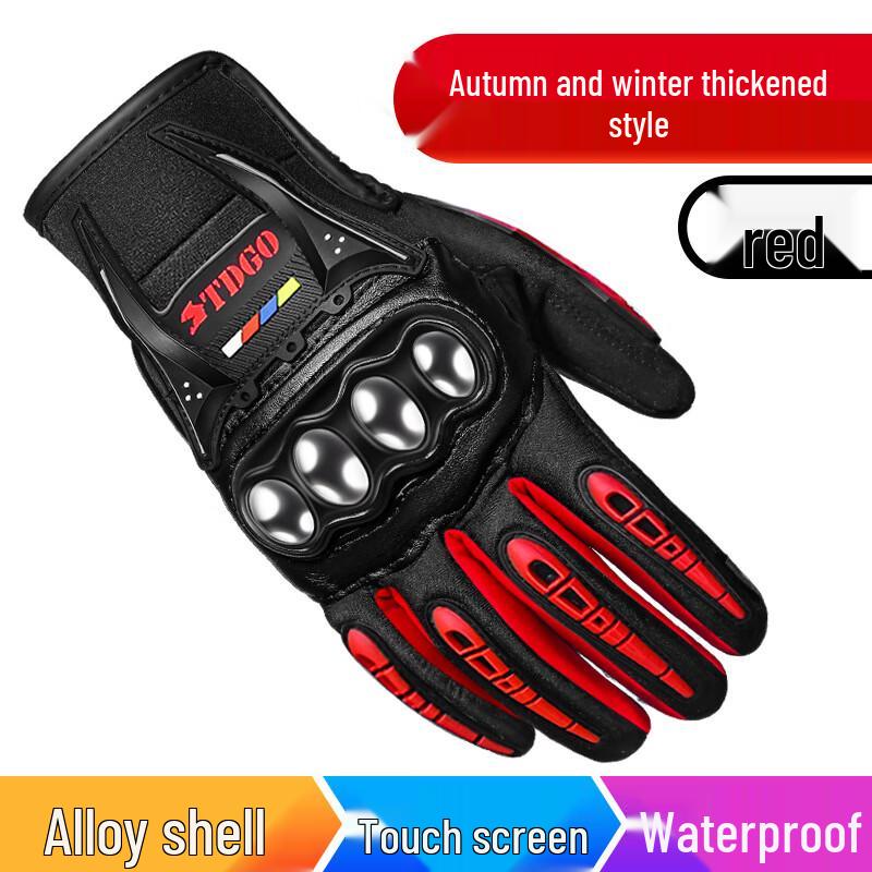 Longchan Men s Winter Motorcycle Riding Gloves