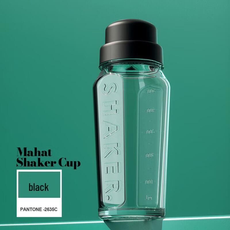 Professional Glass Cocktail & Milk Tea Shaker Set