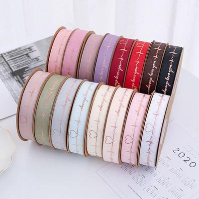 2.5CM Satin Ribbon 30 Yards Ribbon Gift Wrapping Weddings Party Gift Invitation DIY Flower Decorations Woven Ribbon