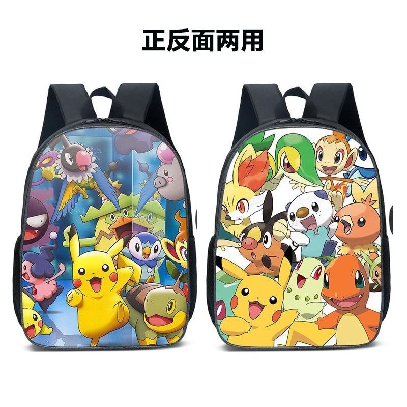 Double-Sided Schoolbag Backpack Primary And Secondary School Schoolbag Backpack