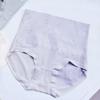 Oversized Women's Underwear Pure Cotton High Waisted Seamless Silk Antibacterial Briefs