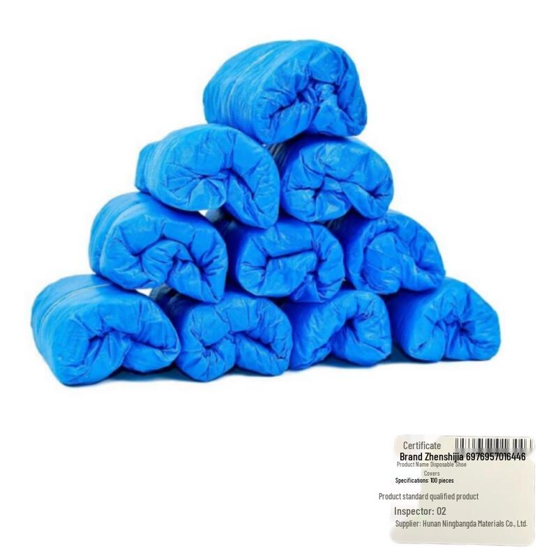 Disposable Shoe Covers (100-pack)