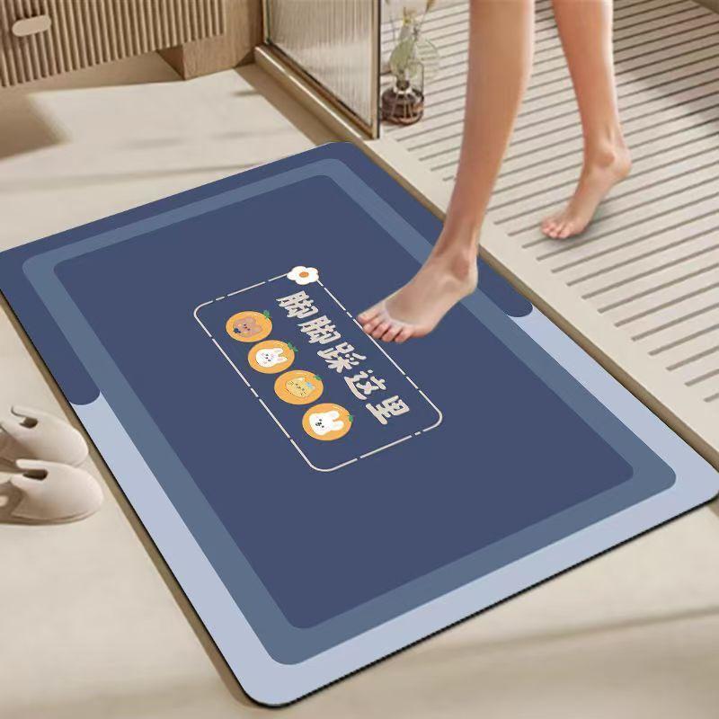 Modern Simple Diatom Mud Floor Mat, Water-Absorbing Floor Mat At The Door Of The Bathroom, Dirt-Resistant, Quick-Drying And Easy-To-Take-Care Floor