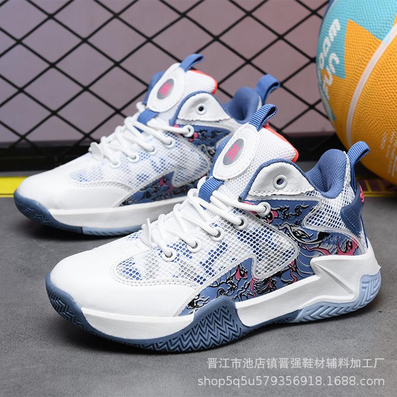 Trendy Fashion High-top Sports Shoes Boys Middle-aged and Older Children Basketball Shoes High-quality Students Breathable Casual Running Trendy Shoes