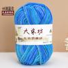 Chenier Golden Velvet Thick Wool Thread Hat Scarf Sweater Doll Crochet Hook Shoes Diy Knitting Material Pack
