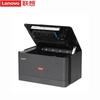 Lenovo LJ2320DN A4 Black and White Duplex Laser Printer CN Plug (adapter Included)