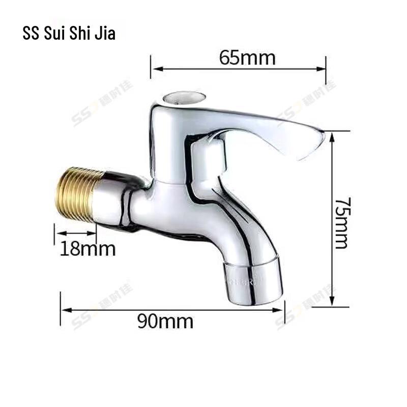 Suishijia Quick-Open Washing Machine Faucet