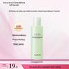 Ban Mu Hua Tian 3-in-1 Deep Cleansing & Gentle Makeup Remover Water